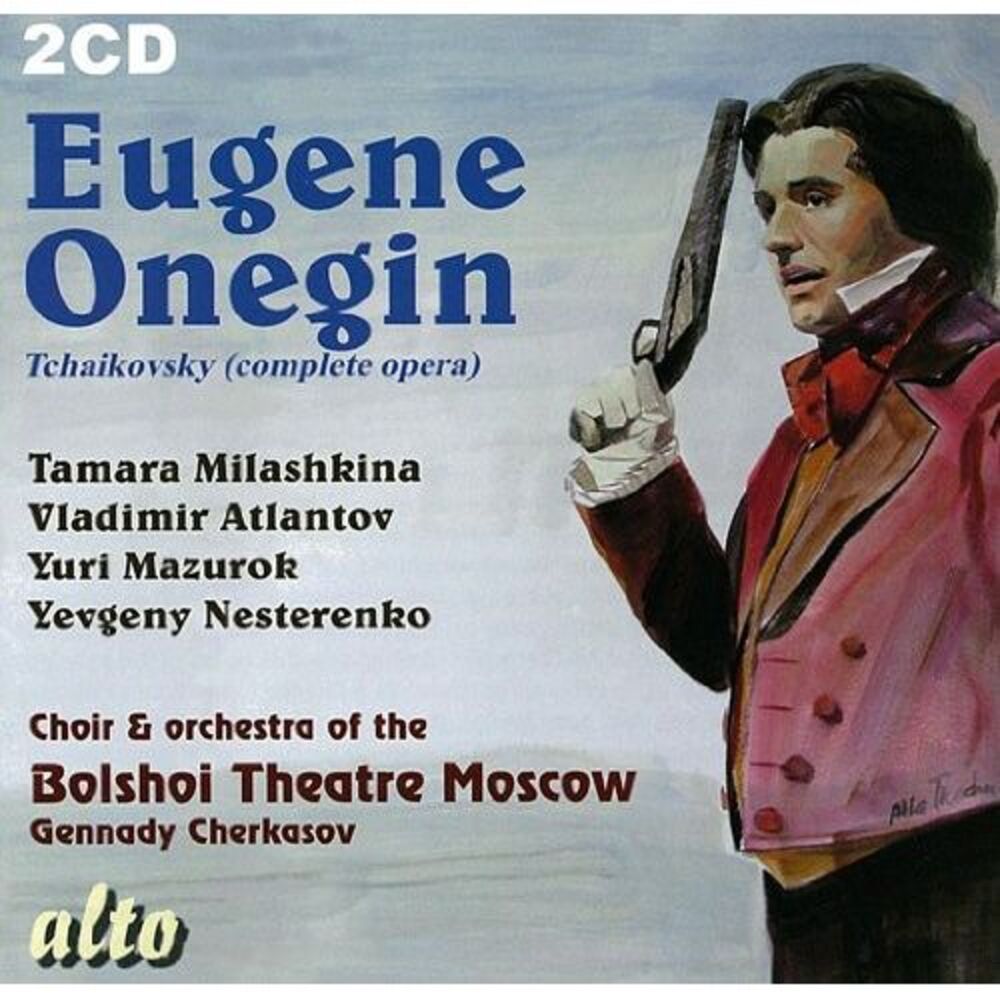 P.I. Tchaikovsky - Eugene Onegin (Complete Opera in Russian)  CD